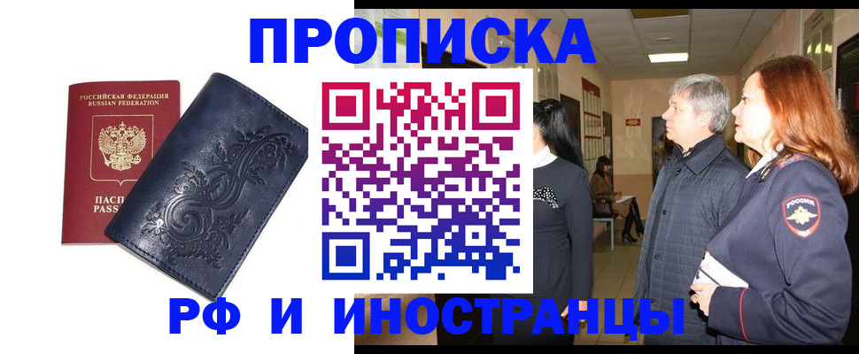 форма 3 в Урюпинске